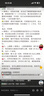 圖拉斯支點殼O3Neo【papi醬同款丨相機按鍵全包】適用蘋果17promax手機殼iphone16pro磁吸15透明防摔磨砂 【星宇橙】 iPhone17ProMax（相機按鍵全包） 曬單實拍圖