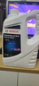 博世（BOSCH）有機型(OAT)發(fā)動機冷卻液通用型汽車防凍液 冰點-45℃ 4L（紅色） 曬單實拍圖