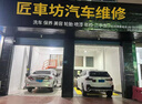 博世（BOSCH）剎車(chē)片適配日產(chǎn) 后剎車(chē)片【兩輪4片裝】 新軒逸 經(jīng)典軒逸(12至19款) 曬單實(shí)拍圖