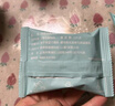 新養(yǎng)集花少好營養(yǎng)生椰燕窩銀耳飲45g中秋節(jié)送禮營養(yǎng)代餐沖泡即食燕窩 曬單實拍圖