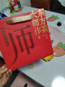 福茗源茶葉 安溪鐵觀(guān)音烏龍茶 蘭花香特級2025新茶葉禮盒504g教師節禮物 曬單實(shí)拍圖