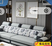 盈妍布藝沙發(fā)小戶(hù)型現代簡(jiǎn)約客廳沙發(fā)整裝乳膠科技布沙發(fā)可拆洗 棉麻布海綿版 四人位 2.7m +貴妃榻(小凳子*4） 曬單實(shí)拍圖