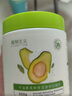 植物主義準孕婦身體乳準孕婦護膚品 保濕滋潤秋冬干皮止癢潤膚乳大奶罐 牛油果清爽保濕身體乳奶罐霜600g 曬單實(shí)拍圖