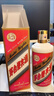 茅臺迎賓 醬香型白酒 53度 500mL 6瓶 茅臺飛天迎賓 整箱 曬單實(shí)拍圖