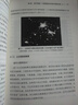 【正版包郵】數據要素市場(chǎng)治理 丁波濤 著(zhù) 上海社會(huì )科學(xué)院出版社 新華書(shū)店旗艦店經(jīng)濟學(xué)圖書(shū)書(shū)籍 圖書(shū) 曬單實(shí)拍圖