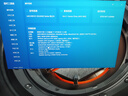 機械革命【國家補貼20%】極光X 酷睿i7HX 游戲本筆記本電腦(i7-13700HX 16G 1T RTX5060 2.5K屏 180Hz 白) 曬單實(shí)拍圖