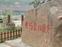 嘉實多（Castrol）機油保養(yǎng)單次卡 嘉實多智E極護全合成  0W-20 C5 6L 30天可用 曬單實拍圖