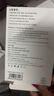 固質(zhì)優(yōu)品蘋(píng)果16/17充電器頭正品45W適配原裝快充套裝iPhone17/16 ProMax/Air/puls手機15充電線(xiàn)30W氮化鎵 【原盒封裝】蘋(píng)果30W快充頭+1米編織快充線(xiàn) 安全認證不傷機 曬單實(shí)拍圖