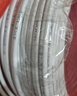 德力西(DELIXI)電線布電線 BVVB2.5平方 兩芯護(hù)套線 家裝家用銅芯電線 50米 曬單實(shí)拍圖