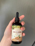 爺爺?shù)霓r(nóng)場(chǎng)有機(jī)核桃油食用油110ml 涼拌控量寶寶輔食油 適用嬰幼兒的油6月+ 曬單實(shí)拍圖