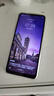 酷派（Coolpad）鋒尚50 Lite 全新超薄八核智能手機(jī)學(xué)生價(jià)便宜大屏百元機(jī)長(zhǎng)續(xù)航老人老年備用機(jī)游戲電競(jìng) 64G星爍鏡 曬單實(shí)拍圖