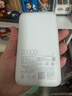小米（MI）【3C認(rèn)證】小米自帶線充電寶 20000 22.5W 淺灰 可上飛機(jī)/火車多彩便攜  iPhone安卓可用 曬單實(shí)拍圖