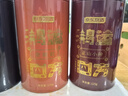 京東京造 四大紅茶500g金駿眉正山小種滇紅祁門(mén)紅茶茶葉禮盒自營(yíng) 中秋送禮 曬單實(shí)拍圖