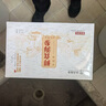 小兵海參即食海參鮮食海參官方店遼參大連海參鮮活野生海滲獨立包裝袋一斤 3斤（送參鮑汁） 7-9只/斤 曬單實拍圖