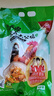 溫氏 供港農(nóng)養(yǎng)大公雞2.4斤 冷凍高品質(zhì)林地大公雞走地雞 雞肉 曬單實(shí)拍圖