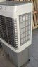 志高（CHIGO）空調(diào)扇工業(yè)冷風(fēng)機(jī)強(qiáng)力制冷電冷風(fēng)扇移動(dòng)水冷空調(diào)加冰塊商用大面積車間超強(qiáng)降溫冷氣機(jī)純銅電機(jī) 曬單實(shí)拍圖