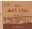 山莊皇家窖藏10 純糧釀造38度濃香型白酒450ml*4山莊老酒中秋禮品承德特產(chǎn)送禮 38度 450mL 4瓶 曬單實拍圖