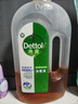 滴露（Dettol）洗衣消毒液衣物消毒水750mL除螨 家居寵物地板殺菌 非84酒精 曬單實(shí)拍圖