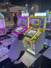 語(yǔ)森憶新款商用投幣彈珠機拉桿游戲機兒童電動(dòng)玩具游藝機小男孩打彈球機 老款彈珠機 曬單實(shí)拍圖