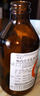 [瑞能]腸內營(yíng)養乳劑(TPF-T) 200ml 5瓶裝 曬單實(shí)拍圖