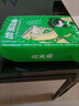 避風(fēng)塘香菇菜包840g  35g*24只 速食素包子港式早茶點心面點 生鮮早餐 曬單實拍圖