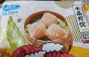 國聯(lián)田園鮮蝦餅120g*5袋早餐半成品 4只裝嬰兒兒童營(yíng)養早餐預制菜 曬單實(shí)拍圖
