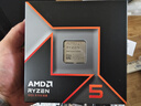 微星（MSI）B650M GAMING WIFI+銳龍AMD R5 9600X主板CPU套裝 曬單實(shí)拍圖