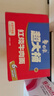 京東京造手撕風(fēng)干牛肉干500g香辣味 量販裝休閑零食肉干肉脯 約6成干偏油 曬單實(shí)拍圖