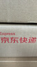 樂(lè )高（LEGO）積木哈利波特76456 2025圣誕倒數日歷男孩女孩兒童玩具生日禮物 曬單實(shí)拍圖