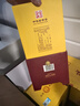 永豐牌北京二鍋頭 經(jīng)典黃龍 清香型白酒 52度 500ml*6瓶 禮盒中秋送禮 曬單實(shí)拍圖