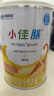 雀巢健康科學(xué)小佳膳全營(yíng)養配方粉 1-10歲兒童適用 400g  曬單實(shí)拍圖