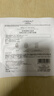 歐萊雅奶白面膜1片體驗裝 美白淡斑護膚品生日禮物 曬單實(shí)拍圖