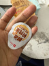 良品鋪子什錦鵪鶉蛋450g鹵蛋小包裝64顆鐵蛋即食鹽焗鹵味素食網(wǎng)紅休閑零食 曬單實(shí)拍圖