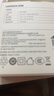 綠聯(lián)多口充電器5V2.4A充電頭四口USB插座頭24W適用蘋果手表iPhone16/15/14華為小米手機手環(huán)電源適配器 曬單實拍圖