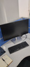 戴爾（DELL）UltraSharp 27英寸 2K顯示器 IPS Black 120Hz 高刷 Type-C 15W手機(jī)充電 旋轉(zhuǎn)升降 U2724D 曬單實(shí)拍圖