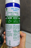 消毒噴霧454ml*2瓶鈴蘭+454ml*1瓶柑橘鞋子除臭殺菌噴霧 曬單實(shí)拍圖