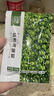 小海故事 鹽漬海葡萄凈含量100g*5袋 源頭直發(fā) 即食兒童涼拌菜 贈芥末醬油 曬單實拍圖