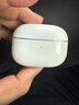 vivo TWS 4真無(wú)線(xiàn)降噪耳機 國家補貼 高保真Hi-Fi級音質(zhì)55dB深海降噪 適配蘋(píng)果小米華為手機遠峰白 曬單實(shí)拍圖