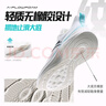 安踏輕便跑鞋男鞋夏季減震網(wǎng)面透氣耐磨運(yùn)動(dòng)鞋軟底舒適慢跑鞋跑步鞋 曬單實(shí)拍圖