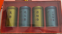 福茗源茶葉 四大綠茶500g 特級(jí)明前2025新茶碧螺春龍井毛尖茶云霧茶禮盒 曬單實(shí)拍圖