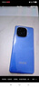 vivo iQOO Z9 Turbo長(zhǎng)續(xù)航版【國(guó)家補(bǔ)貼】12GB+512GB 遠(yuǎn)航藍(lán) 第三代驍龍8s 6400mAh電池 電競(jìng)手機(jī) 曬單實(shí)拍圖