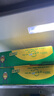 佳沛（zespri）綠奇異果 優(yōu)選大果12粒單果約113-135g  水果禮盒 獼猴桃 曬單實(shí)拍圖