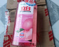 立白APG洗潔精大瓶1kg果蔬食品可用去油洗滌靈洗滌劑洗潔劑洗碗液  曬單實拍圖