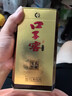 口子窖小池窖 口子窖 升級版 52度 500mL 2瓶 國色天青禮盒 曬單實(shí)拍圖