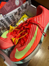 耐克田徑精英2025新款配色 Nike Maxfly 2耐克男女專業(yè)氣墊短跑釘鞋 FD8395-600/Maxfly 2代 43 曬單實(shí)拍圖