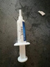 拜滅士 拜耳蟑螂藥5g殺蟲(chóng)劑滅蟑餌劑蟲(chóng)卵雙殺連環(huán)誘殺家用廚房 曬單實(shí)拍圖