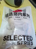 1號會(huì )員店精選帶筋豬前蹄2斤 豬肉豬手豬腳 整蹄帶蹄筋 曬單實(shí)拍圖