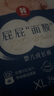 好奇（Huggies）藍(lán)標(biāo)屁屁面膜拉拉褲XL34(12-17kg)尿不濕【護(hù)臀降紅30%】 曬單實拍圖