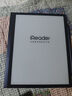 掌閱（iReader） Smart5【國家補貼】10.3英寸智能辦公本電子書(shū)閱讀器 墨水屏電紙書(shū)平板手寫(xiě)筆記本 曜巖黑4+64GB  曬單實(shí)拍圖