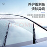車(chē)仆去油膜清洗劑汽車(chē)擋風(fēng)玻璃油膜去除劑除油膜玻璃清潔劑2瓶裝 曬單實(shí)拍圖